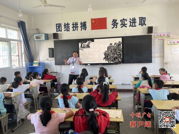 QQ图片20230907102250_副本
