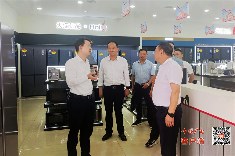 微信图片_20230907111044
