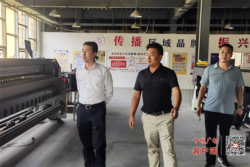 微信图片_20230907111053