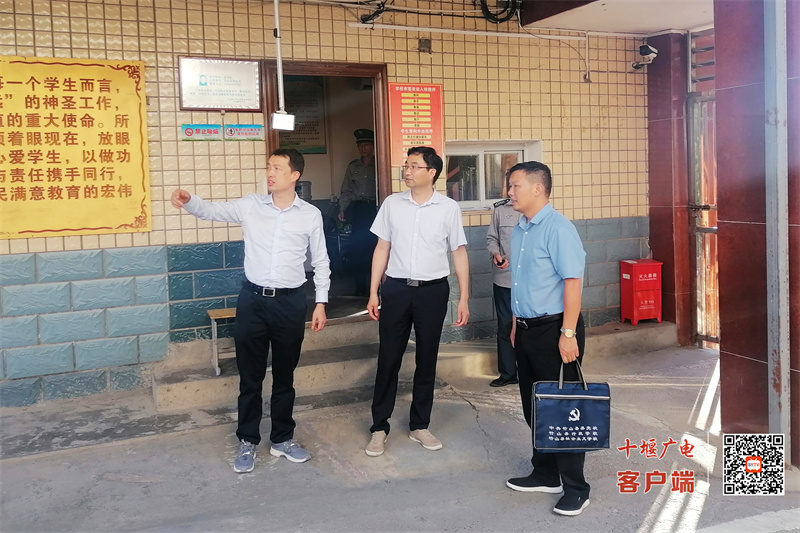 微信图片_20230907111059