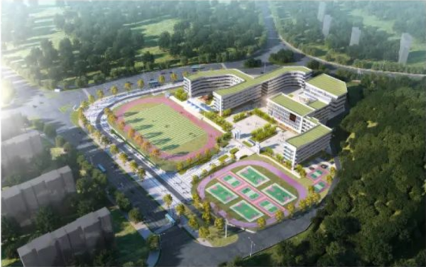 QQ图片20230907141222