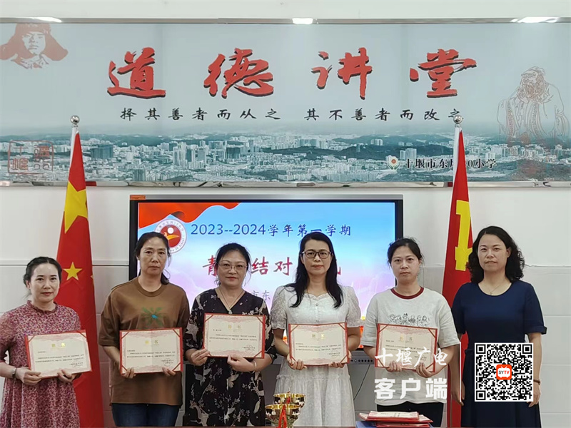 微信图片_20230907151015_副本