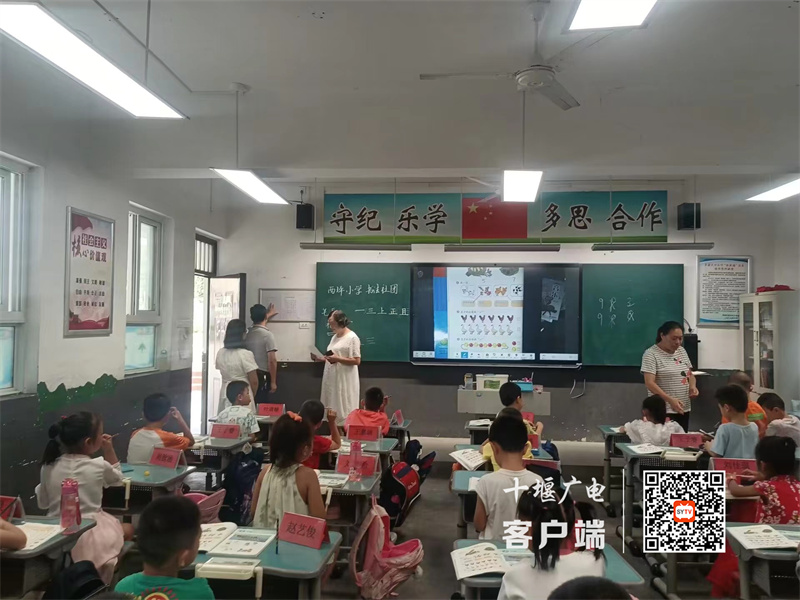微信图片_20230907173537_副本