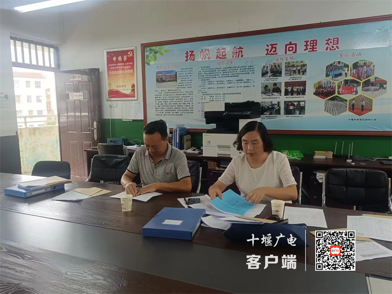 微信图片_20230907173535_副本