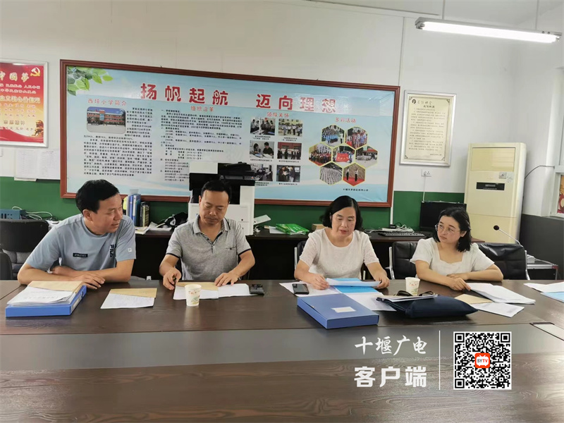 微信图片_20230907173535_1_副本