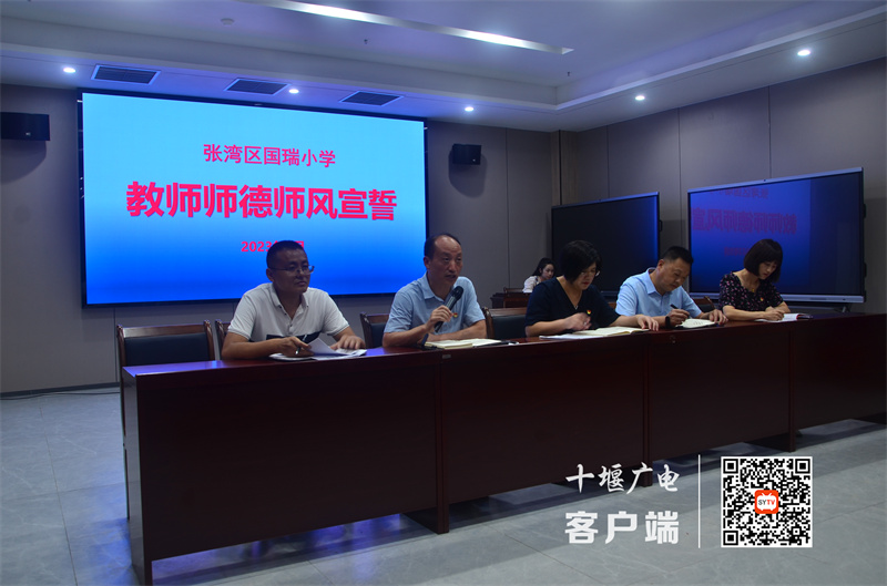 微信图片_20230907173918_副本