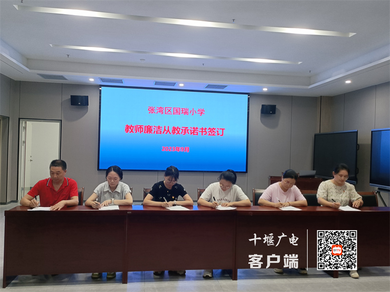 微信图片_20230907174151_副本