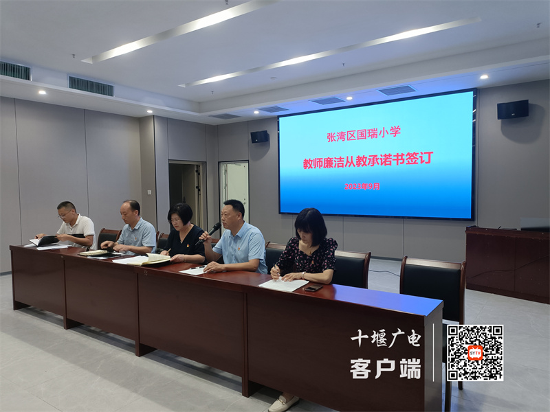 微信图片_20230907174147_副本