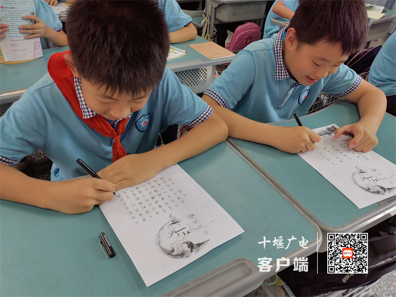 QQ图片20230907115015_副本