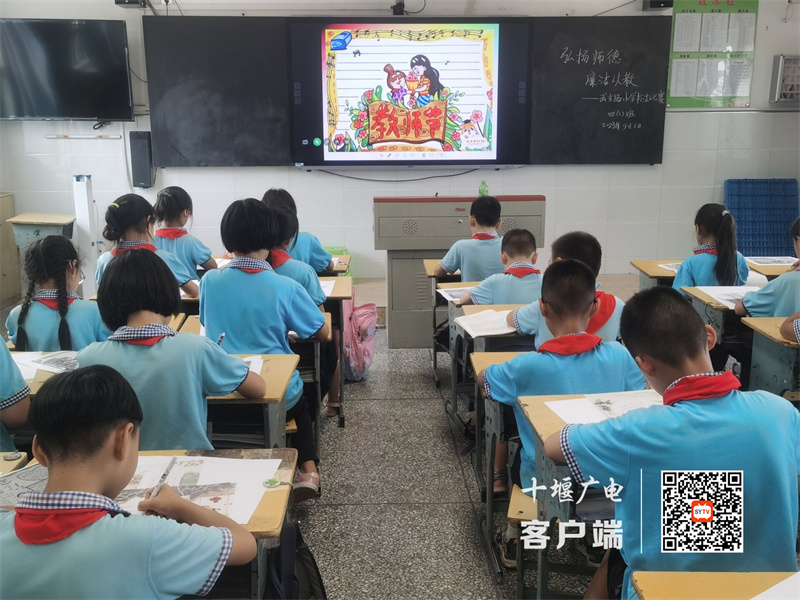 QQ图片20230907115024_副本