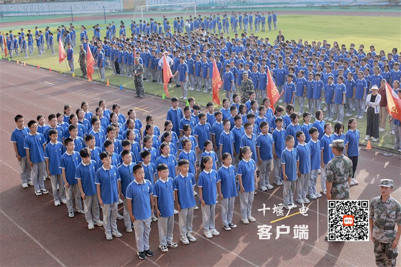 微信图片_20230907162902_副本