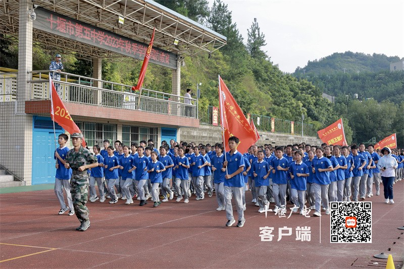 微信图片_20230907162905_副本