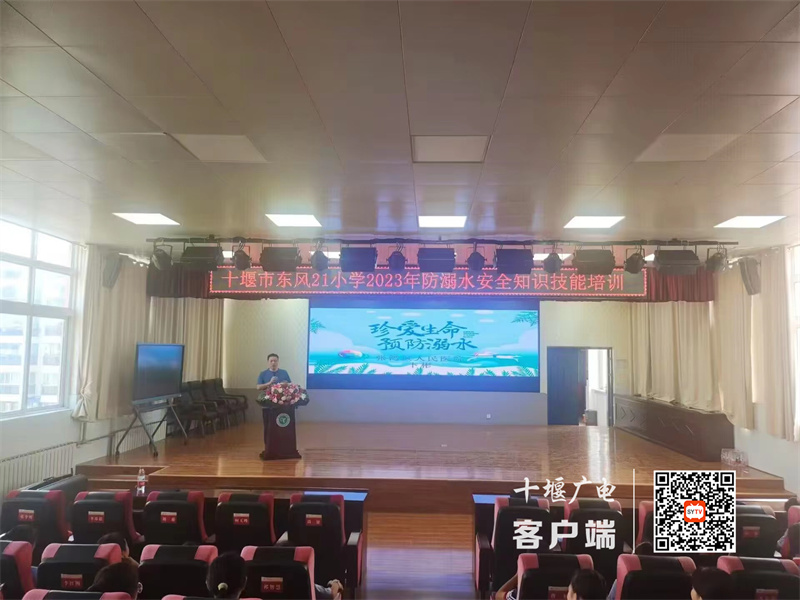 微信图片_20230907174710_副本
