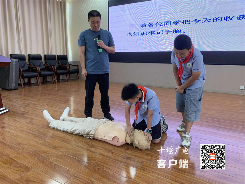 微信图片_20230907174713_副本