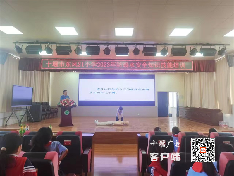微信图片_20230907174714_副本