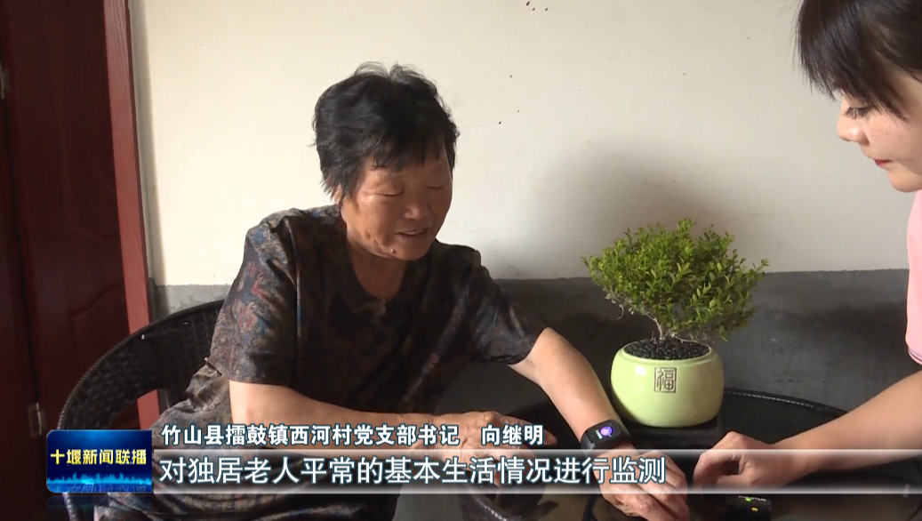 QQ图片20230907183751