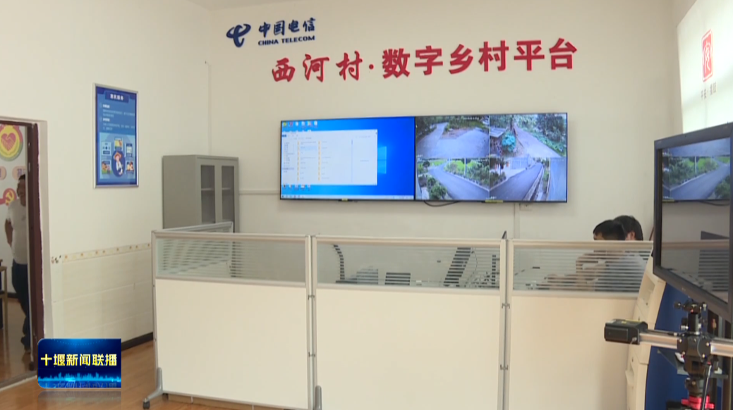 QQ图片20230907183904