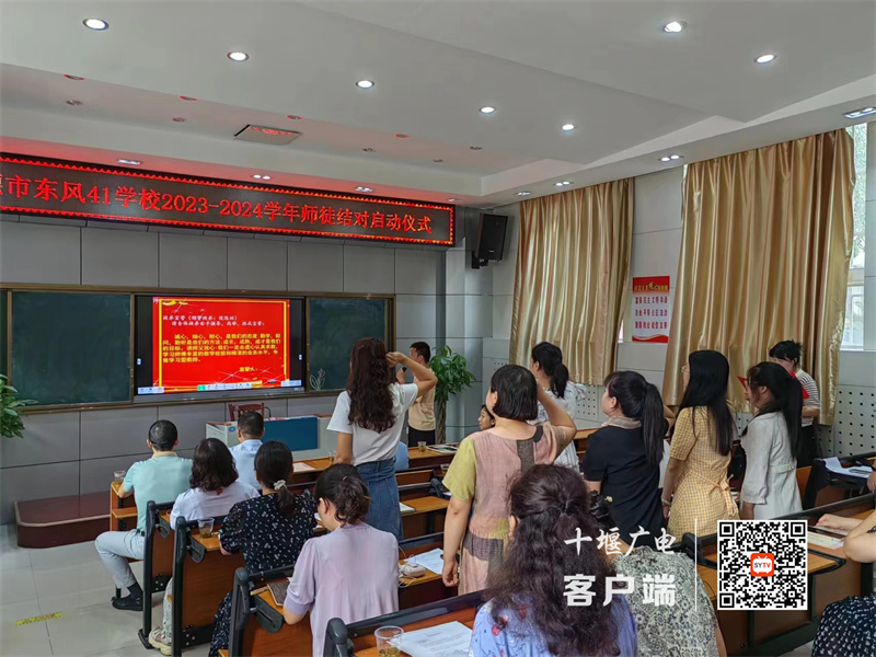 微信图片_20230908095944_副本