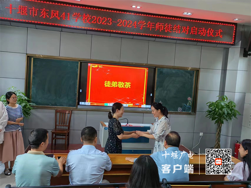 微信图片_20230908095945_2_副本