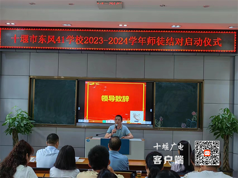 微信图片_20230908095945_副本