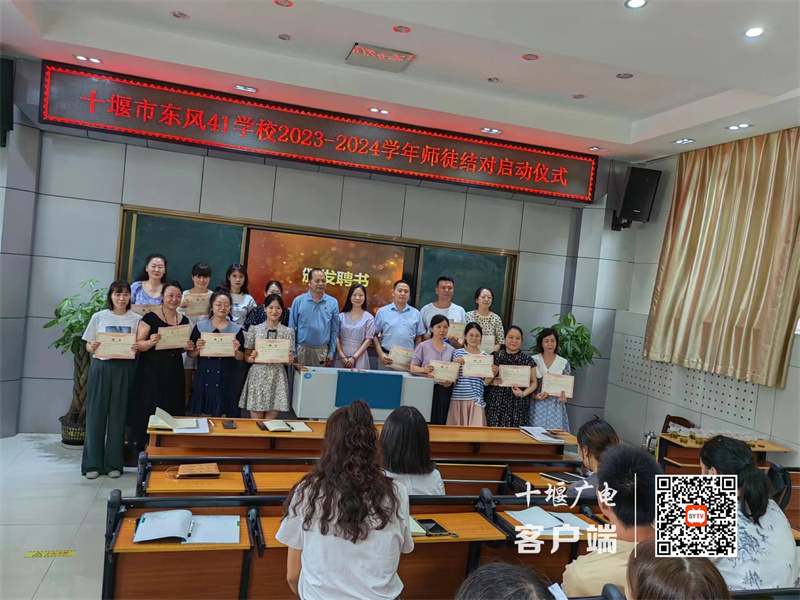 微信图片_20230908095945_1_副本