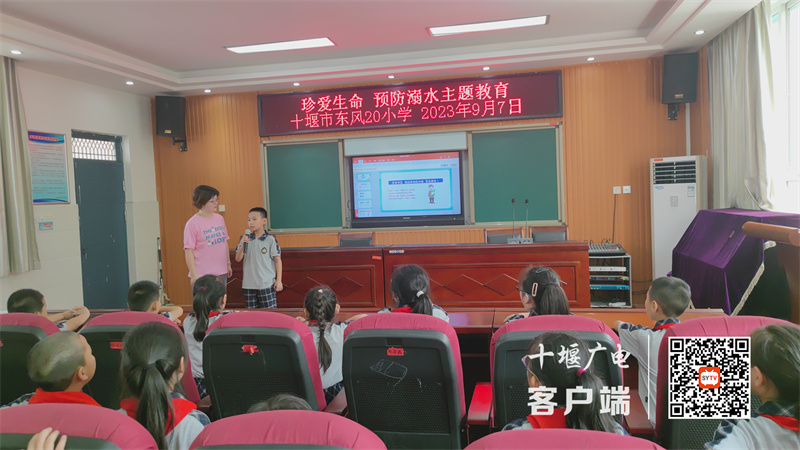 微信图片_20230908115233_副本