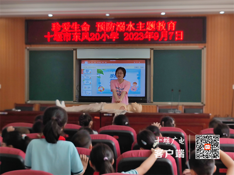 微信图片_20230908115236_副本
