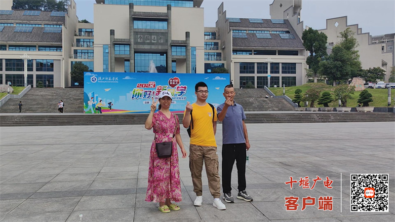 img6d34c990afad420b87a9f6b861293323