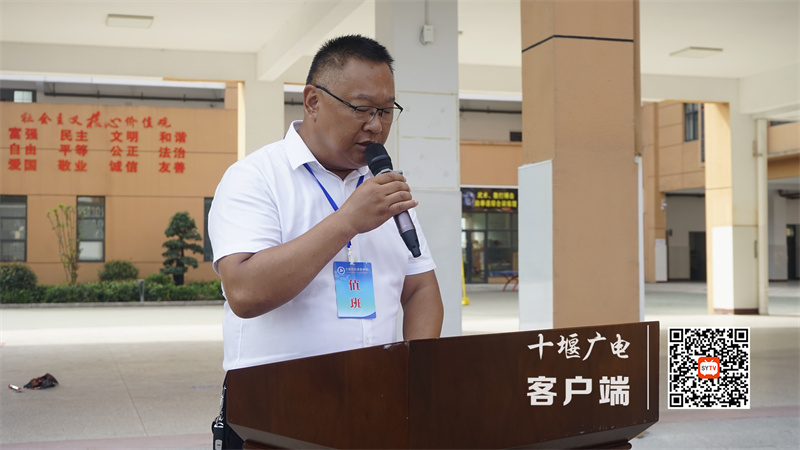 微信图片_20230908153207_副本