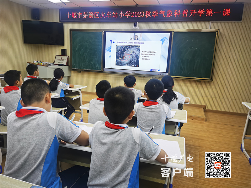 _14bb9541b2020821e5b7a8dc72ae9dc7_-1396050028_IMG_20230907_160550_副本