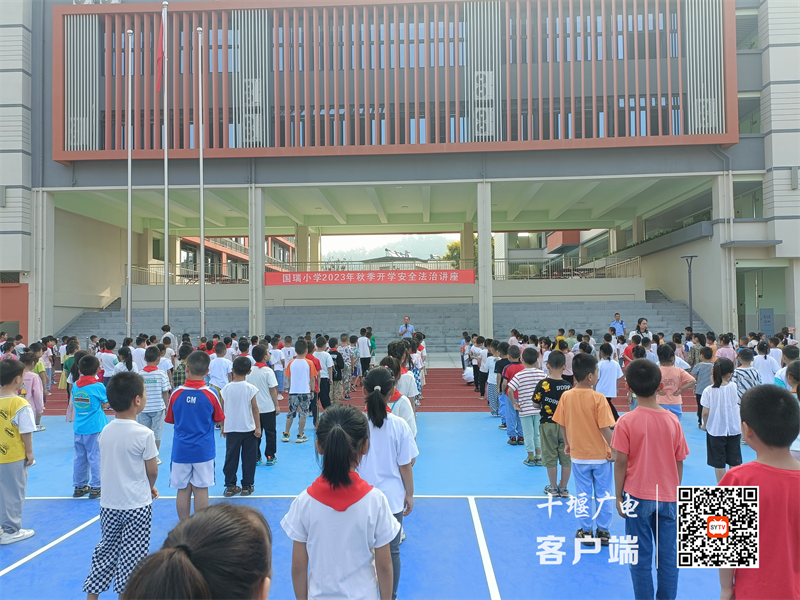 微信图片_20230908154828_副本