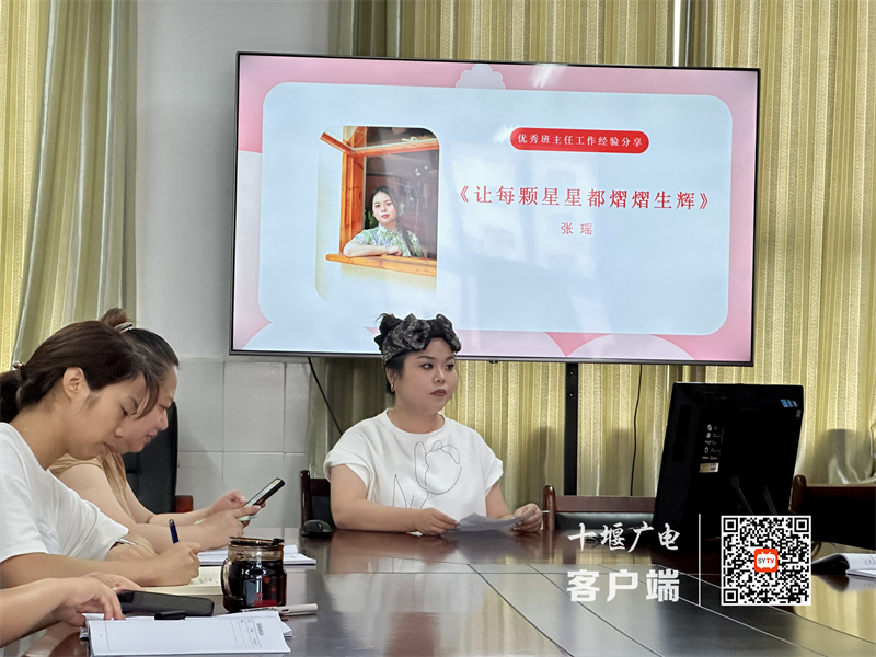 微信图片_20230908183503_1_副本