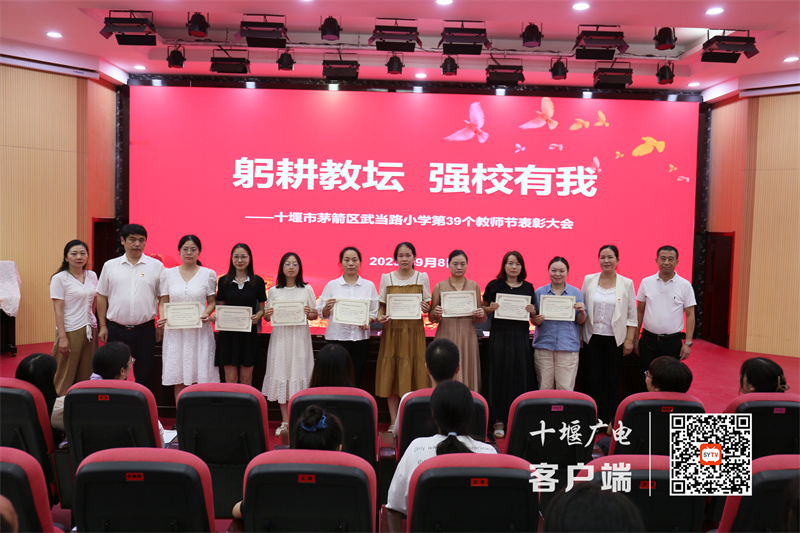 微信图片_20230908184816_副本