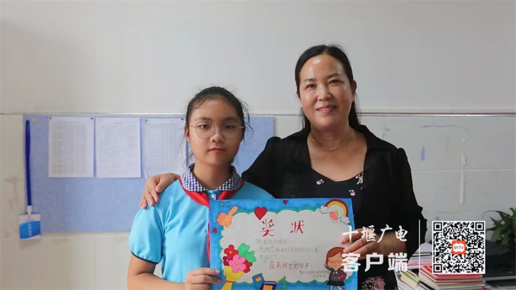 微信图片_20230908220205