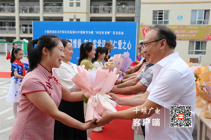 微信图片_20230909103143_副本