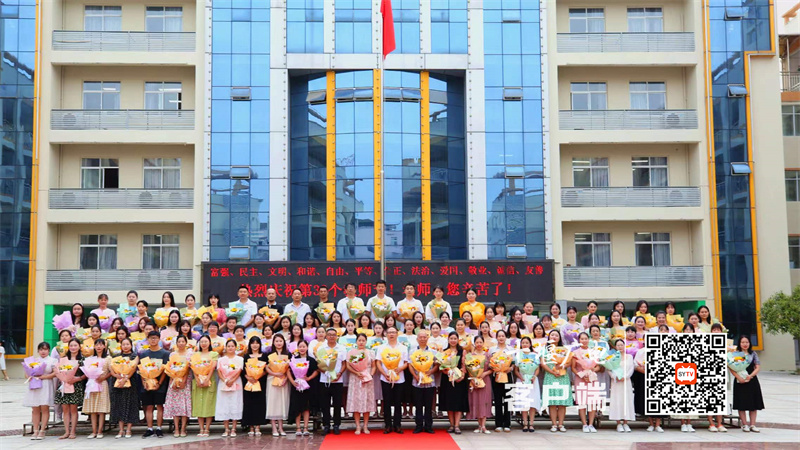 微信图片_20230909103150_副本