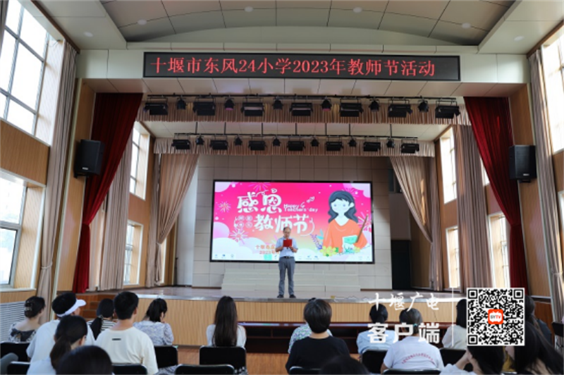 微信图片_20230908195253_副本
