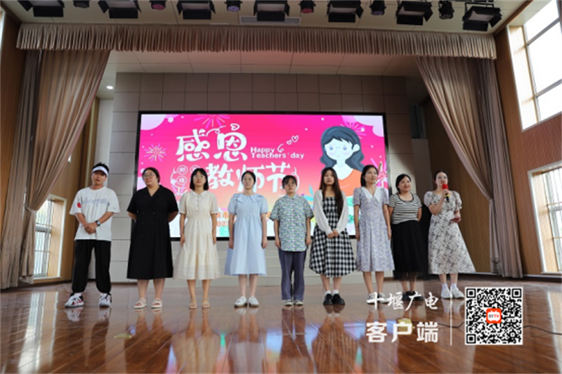微信图片_20230908195302_副本