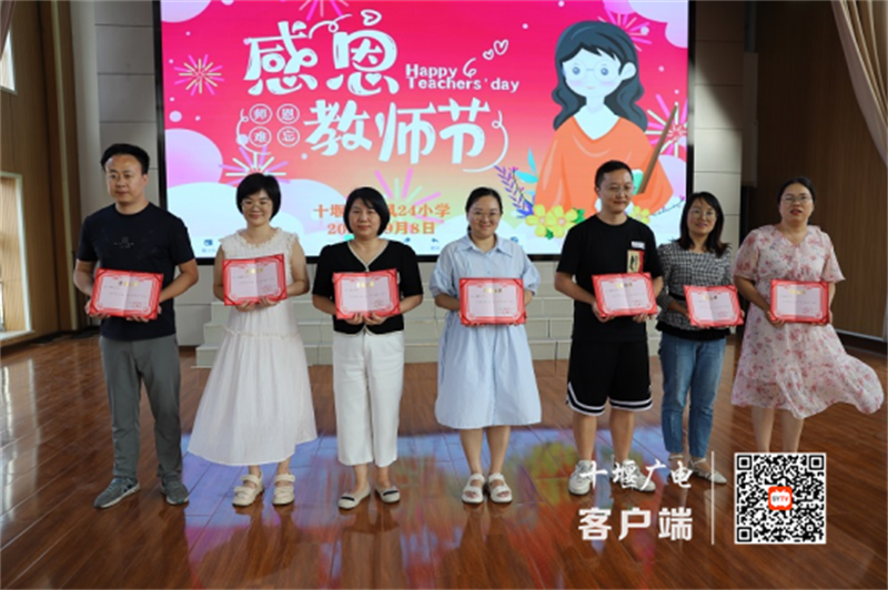 微信图片_20230908195257_副本
