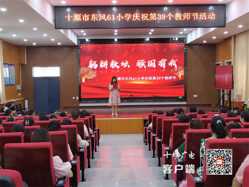 微信图片_20230908195646_副本