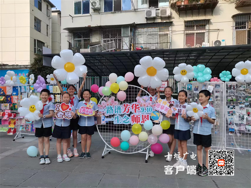 微信图片_20230908195937_副本