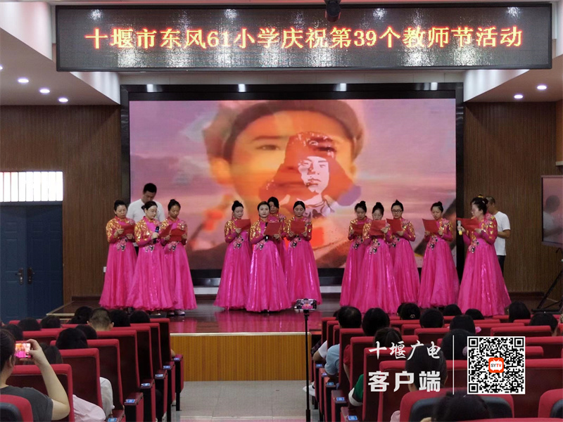 微信图片_20230908195938_副本