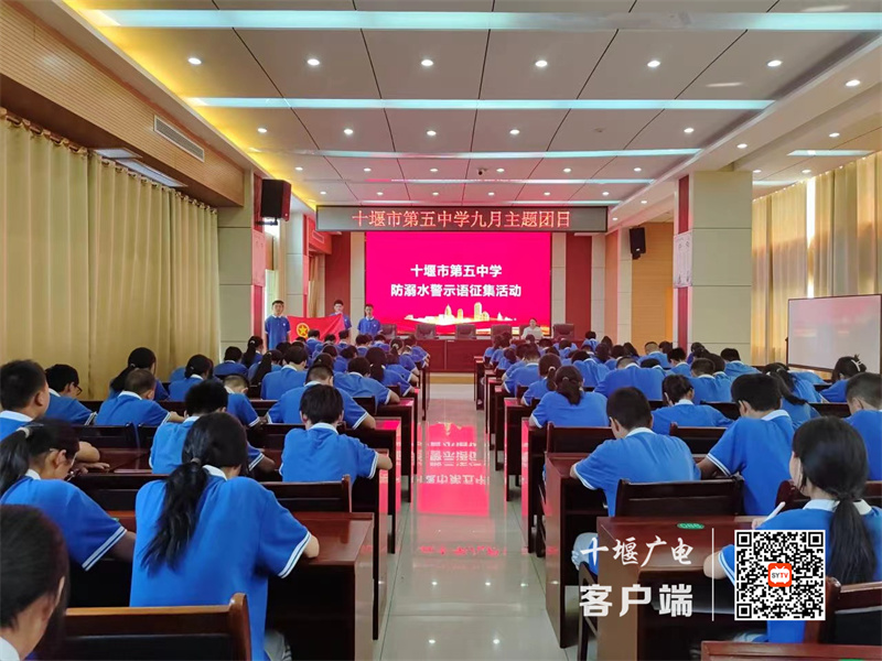 微信图片_20230908200026_副本