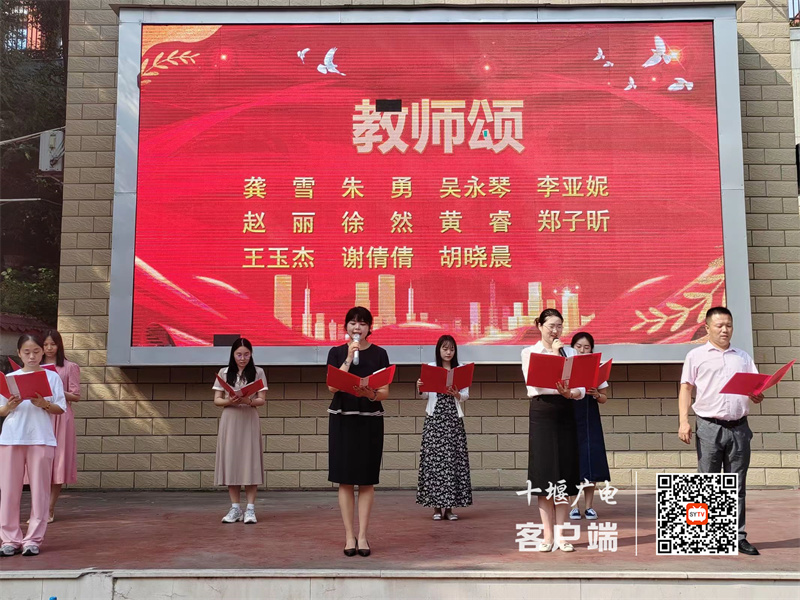 微信图片_20230908152541_1_副本