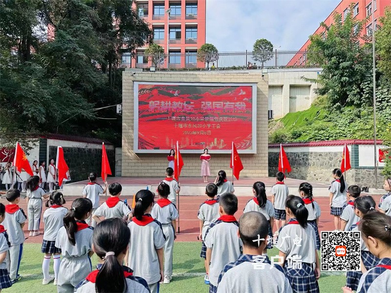 微信图片_20230908152542_1_副本