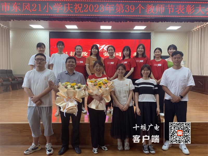 微信图片_20230909115444_副本