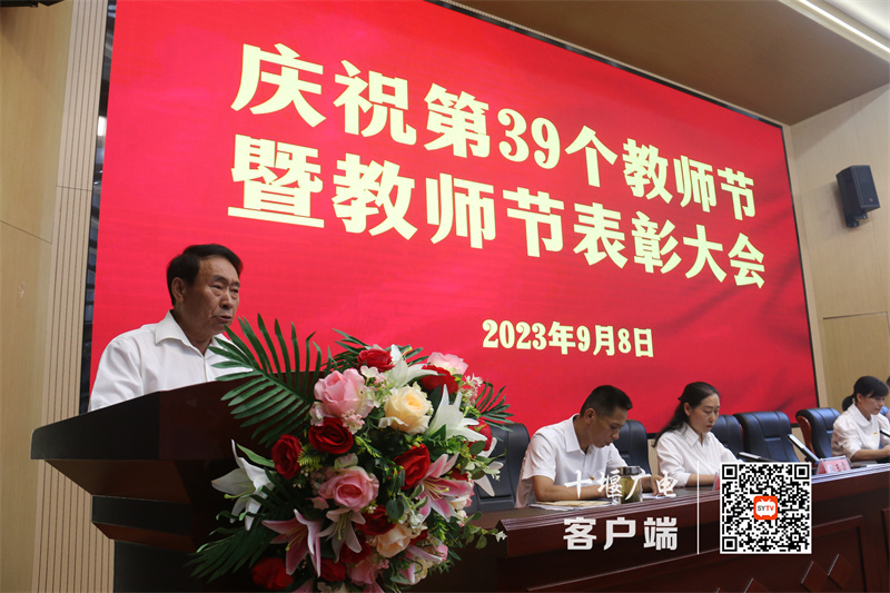 龚中华书记1_副本