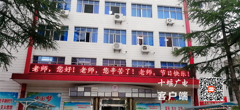 微信图片_20230909144230_副本