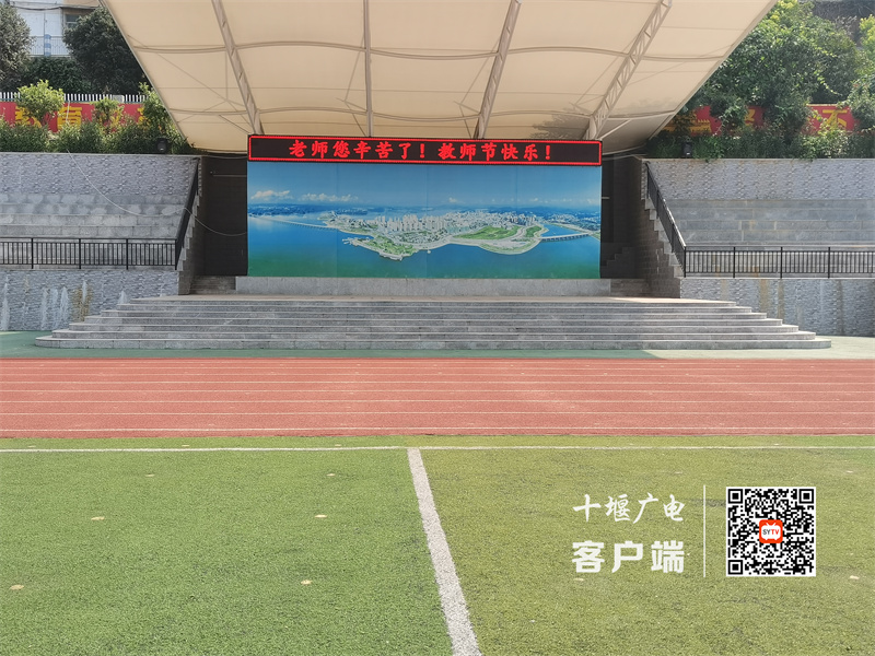 微信图片_20230909144313_副本