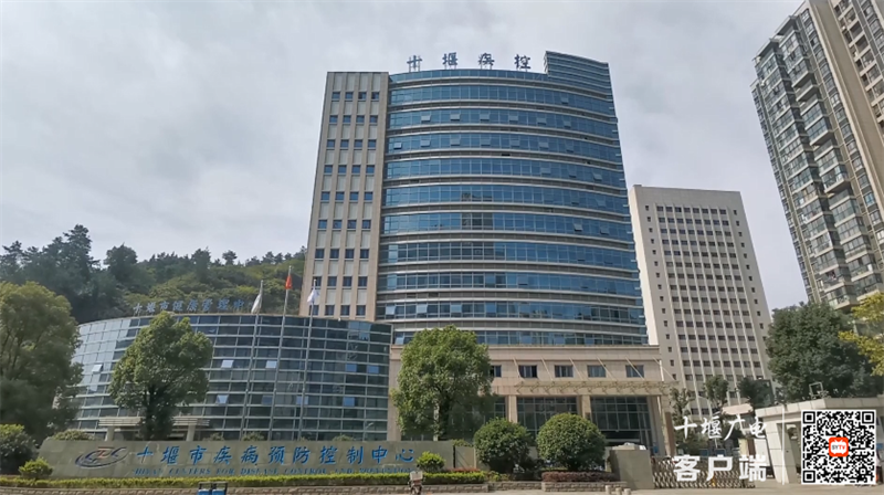 QQ图片20230909174615_副本